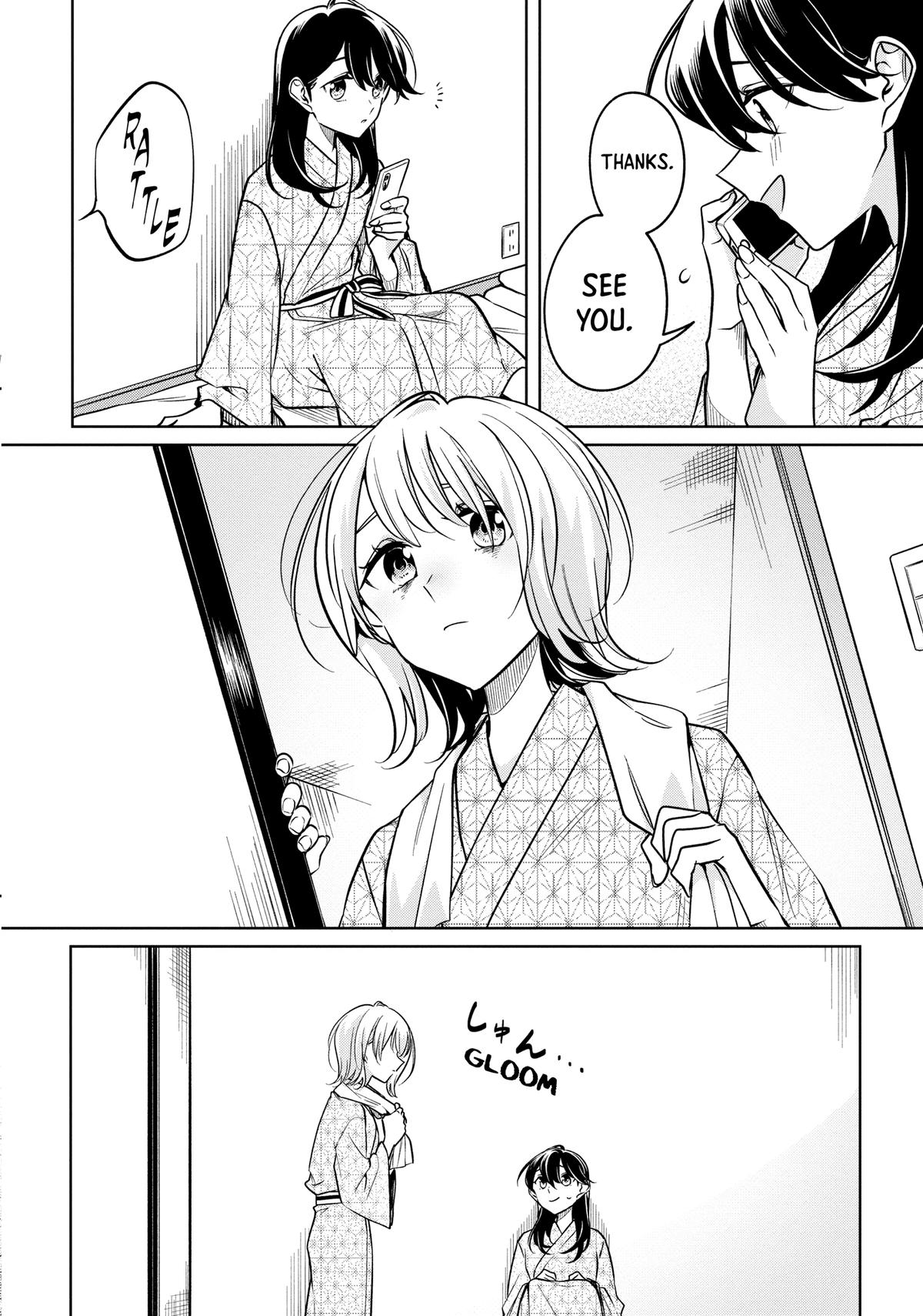 I Can't Say No to the Lonely Girl Chapter 31 - Page 8
