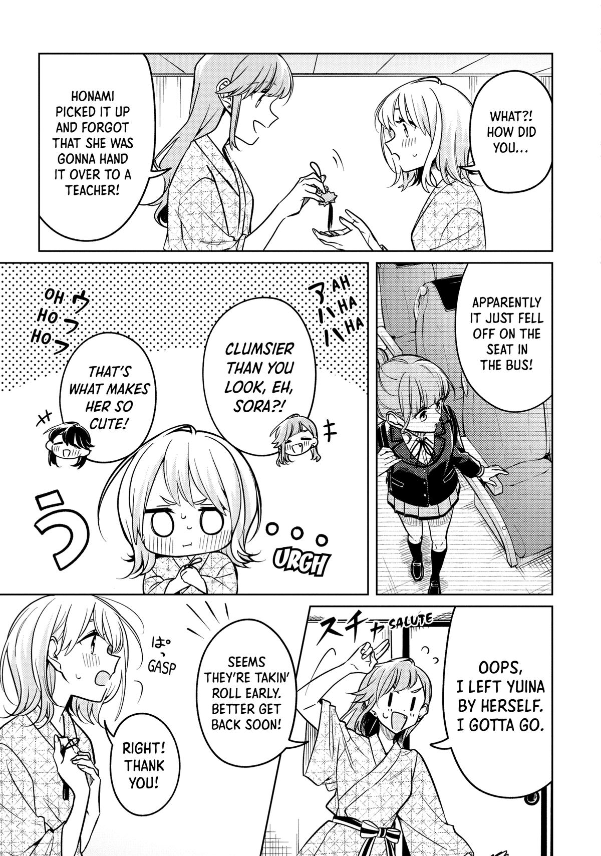 I Can't Say No to the Lonely Girl Chapter 31 - Page 15