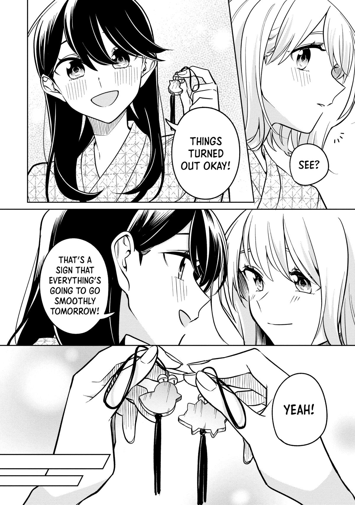 I Can't Say No to the Lonely Girl Chapter 31 - Page 16