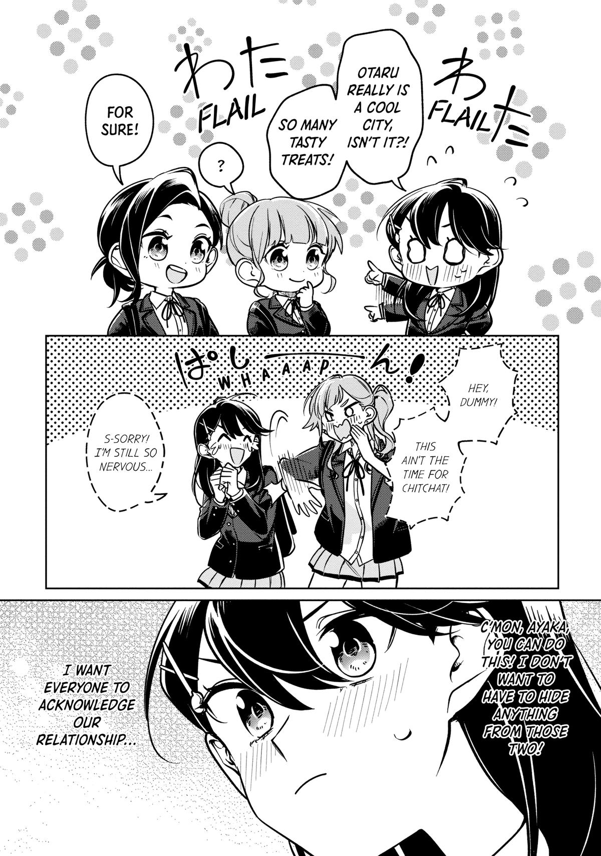 I Can't Say No to the Lonely Girl Chapter 31 - Page 20
