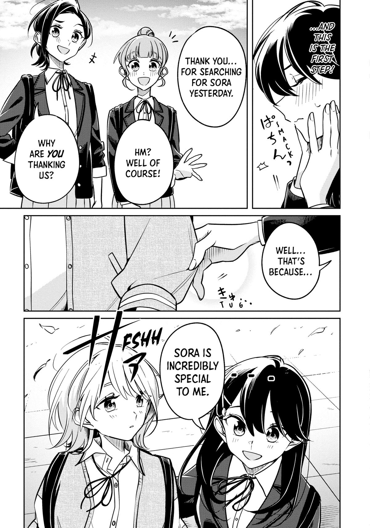 I Can't Say No to the Lonely Girl Chapter 31 - Page 21