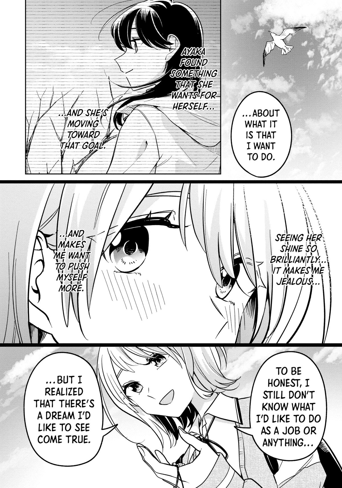 I Can't Say No to the Lonely Girl Chapter 31 - Page 31