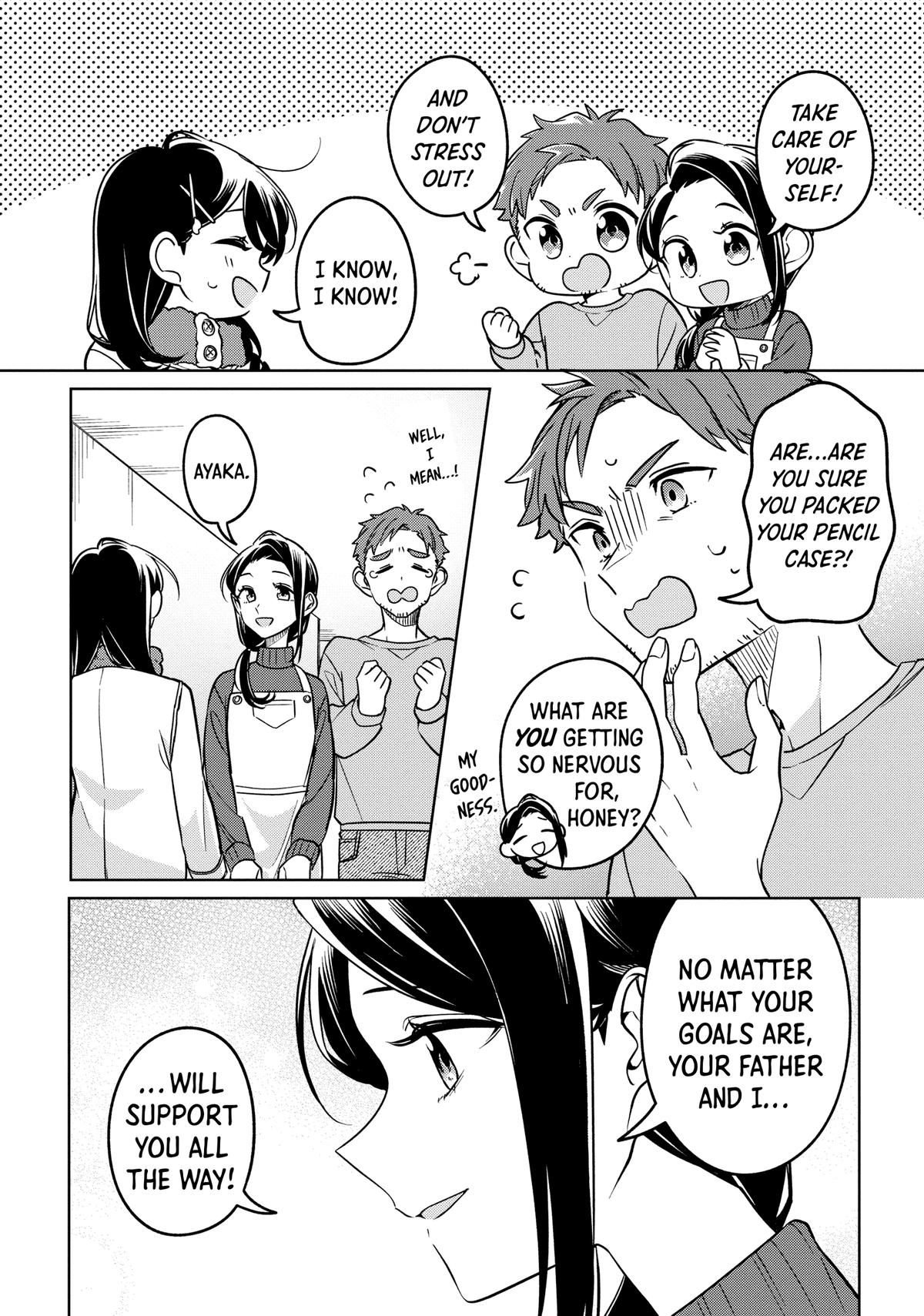 I Can't Say No to the Lonely Girl Chapter 32 - Page 2