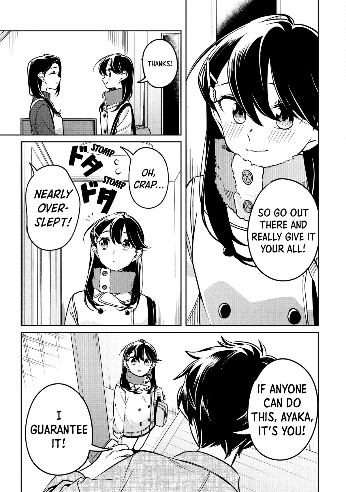 I Can't Say No to the Lonely Girl Chapter 32 - Page 3