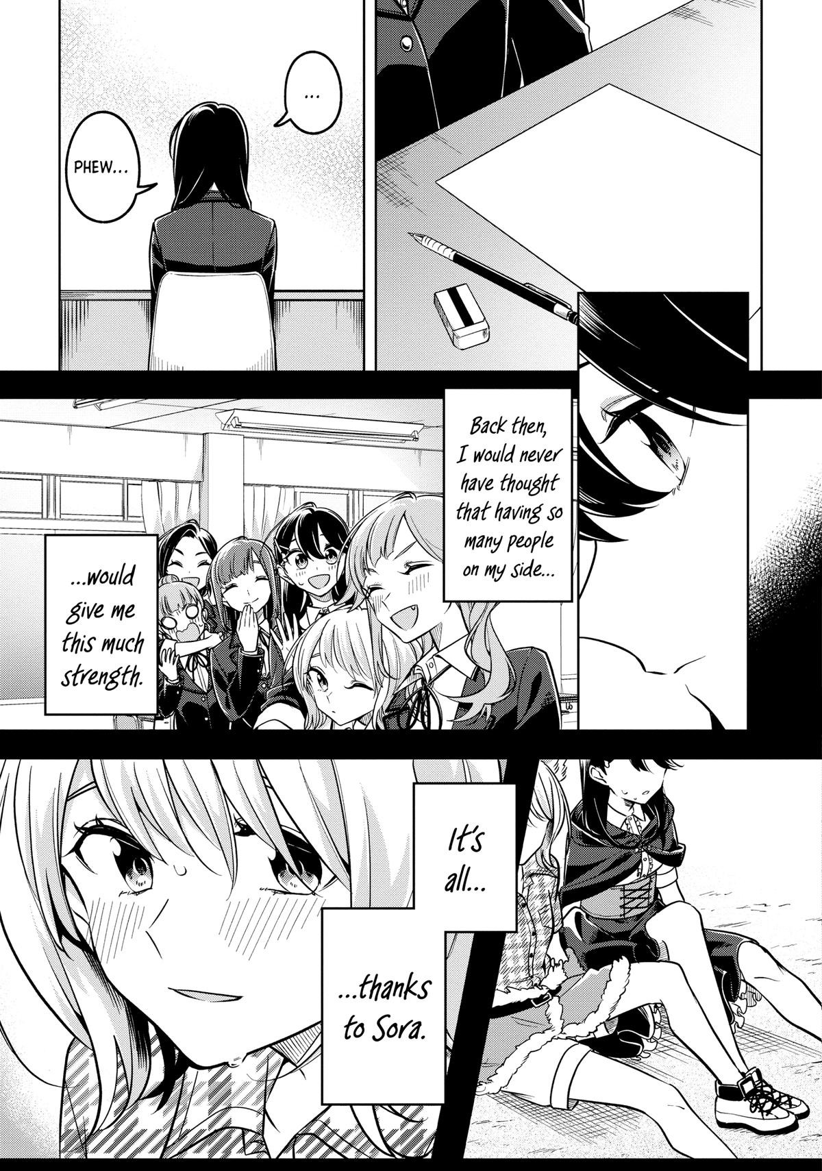 I Can't Say No to the Lonely Girl Chapter 32 - Page 9