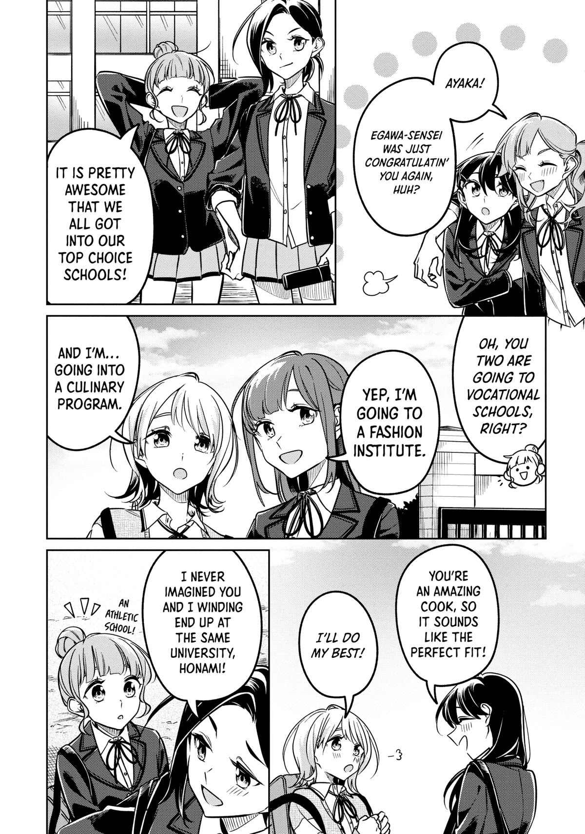 I Can't Say No to the Lonely Girl Chapter 32 - Page 18