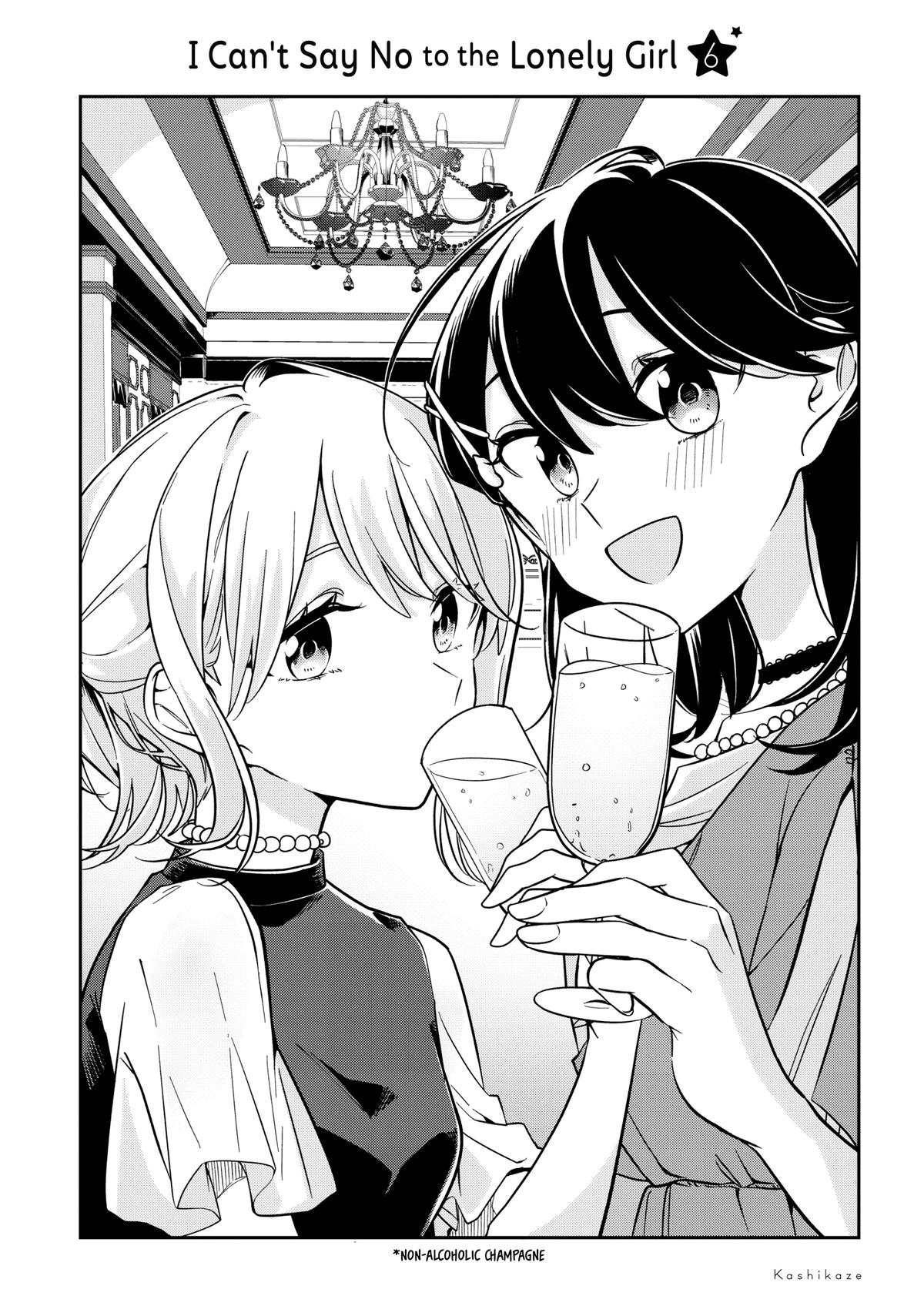 I Can't Say No to the Lonely Girl Chapter 32 - Page 33