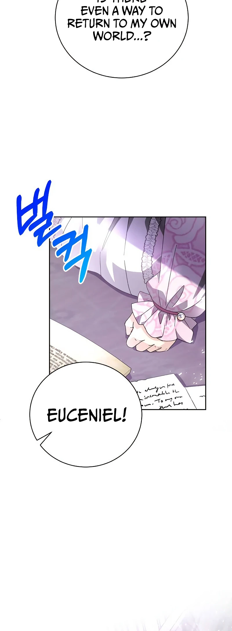 I Captured The Tyrant Chapter 3 - Page 2