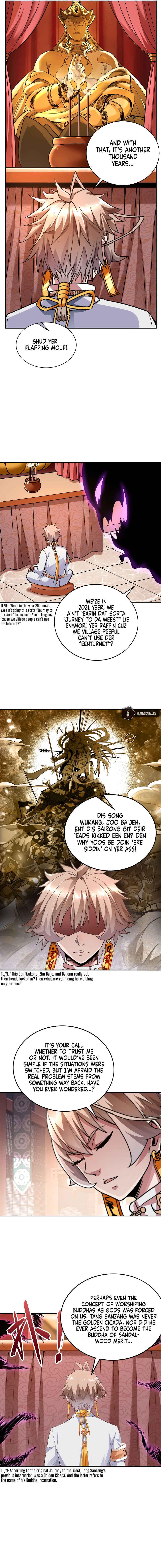 I Defy My Ascension Chapter 1 - Page 17