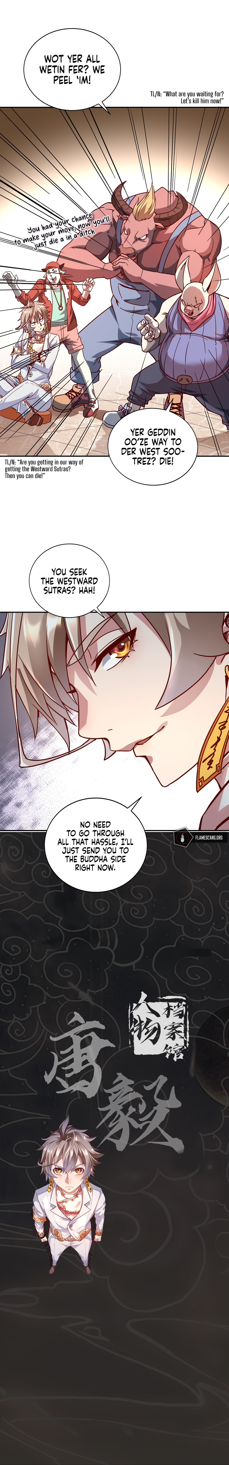 I Defy My Ascension Chapter 1 - Page 19