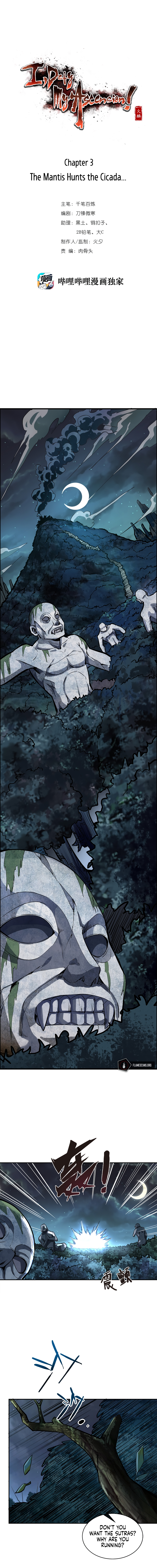 I Defy My Ascension Chapter 3 - Page 3