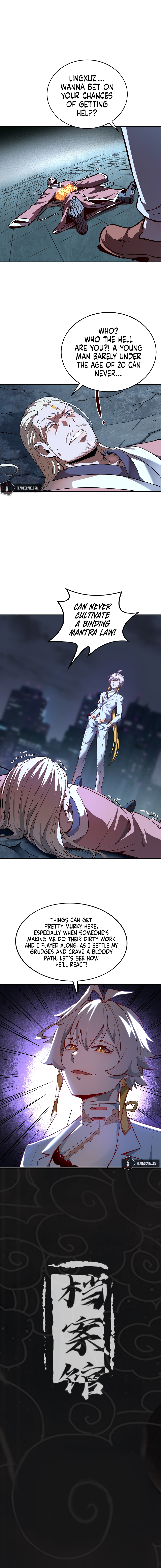 I Defy My Ascension Chapter 6 - Page 18