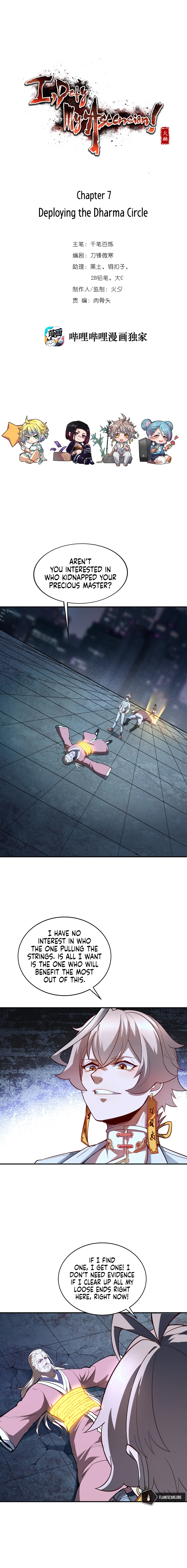 I Defy My Ascension Chapter 7 - Page 3