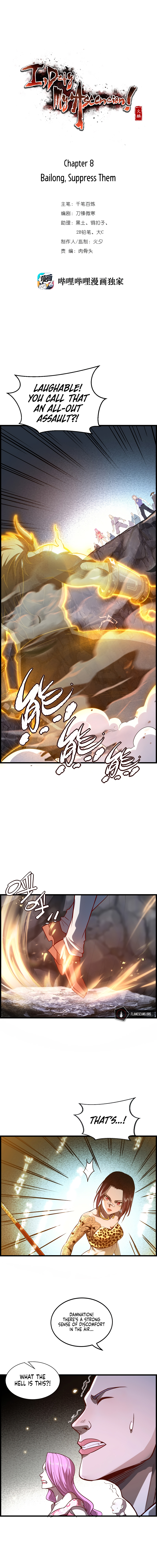 I Defy My Ascension Chapter 8 - Page 3