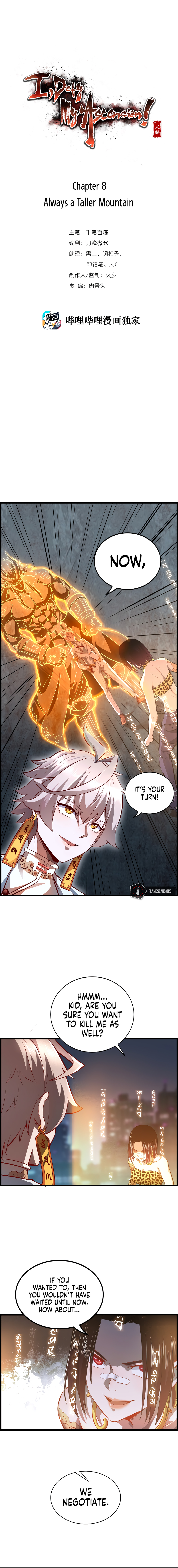 I Defy My Ascension Chapter 9 - Page 3