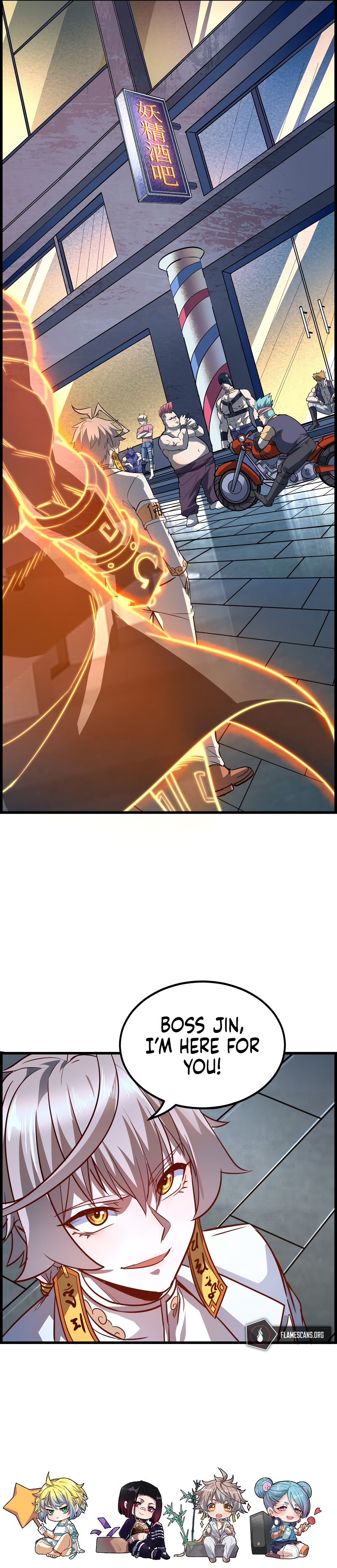 I Defy My Ascension Chapter 9 - Page 17