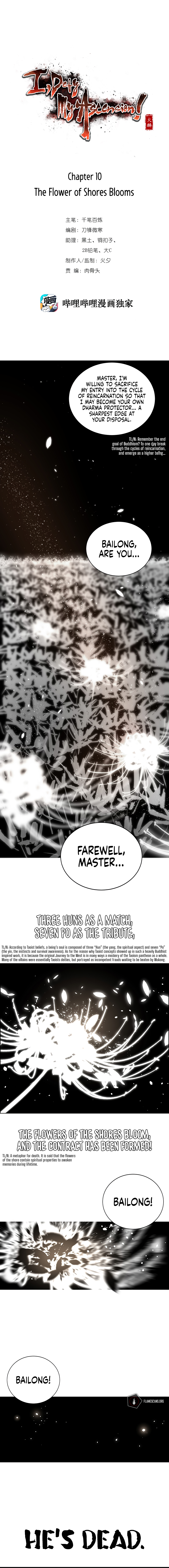 I Defy My Ascension Chapter 10 - Page 3