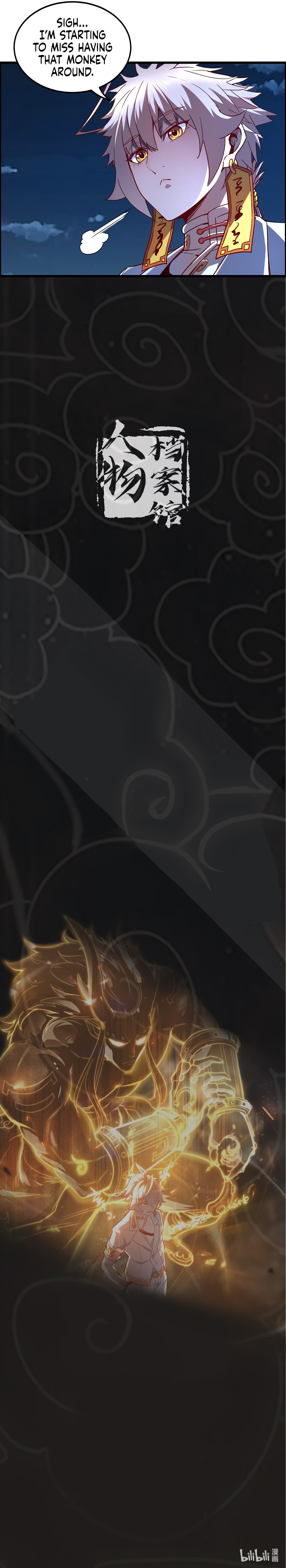 I Defy My Ascension Chapter 11 - Page 15