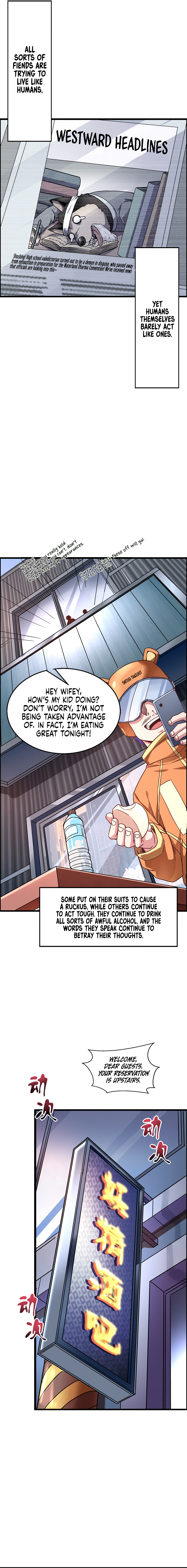 I Defy My Ascension Chapter 13 - Page 5