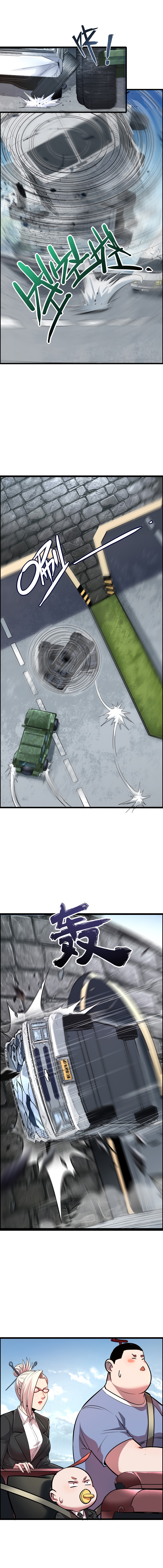 I Defy My Ascension Chapter 14 - Page 5