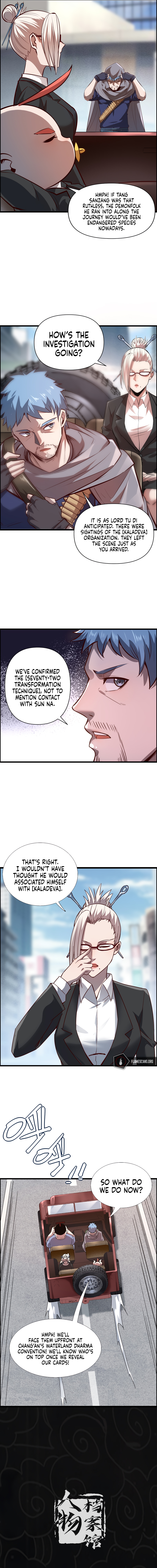 I Defy My Ascension Chapter 15 - Page 20