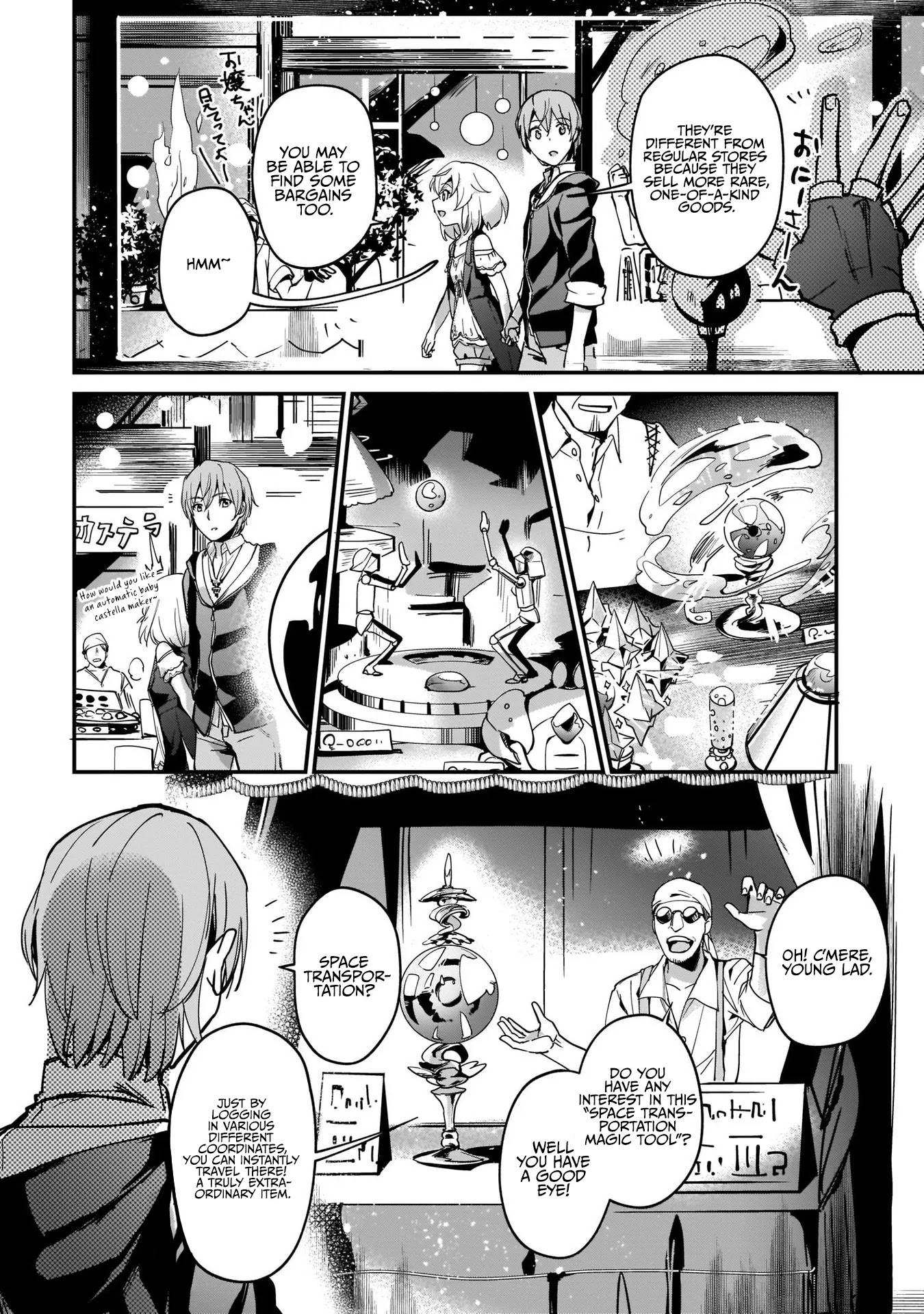 I Got Caught Up In a Hero Summon, But the Other World was At Peace Chapter 8 - Page 25