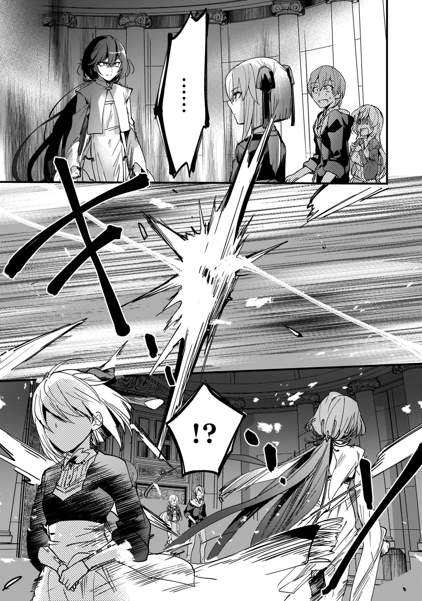 I Got Caught Up In a Hero Summon, But the Other World was At Peace Chapter 10 - Page 3
