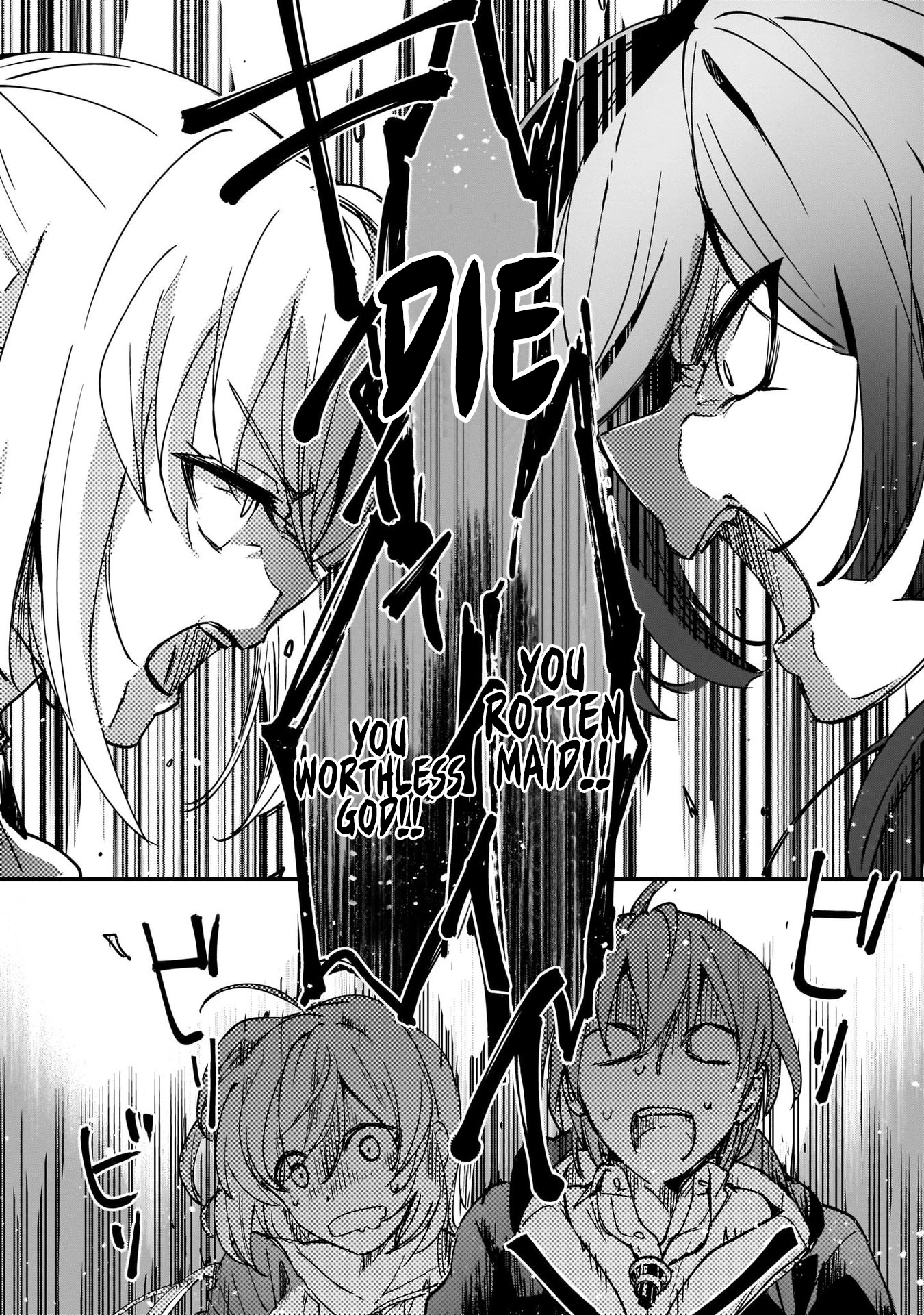 I Got Caught Up In a Hero Summon, But the Other World was At Peace Chapter 10 - Page 6