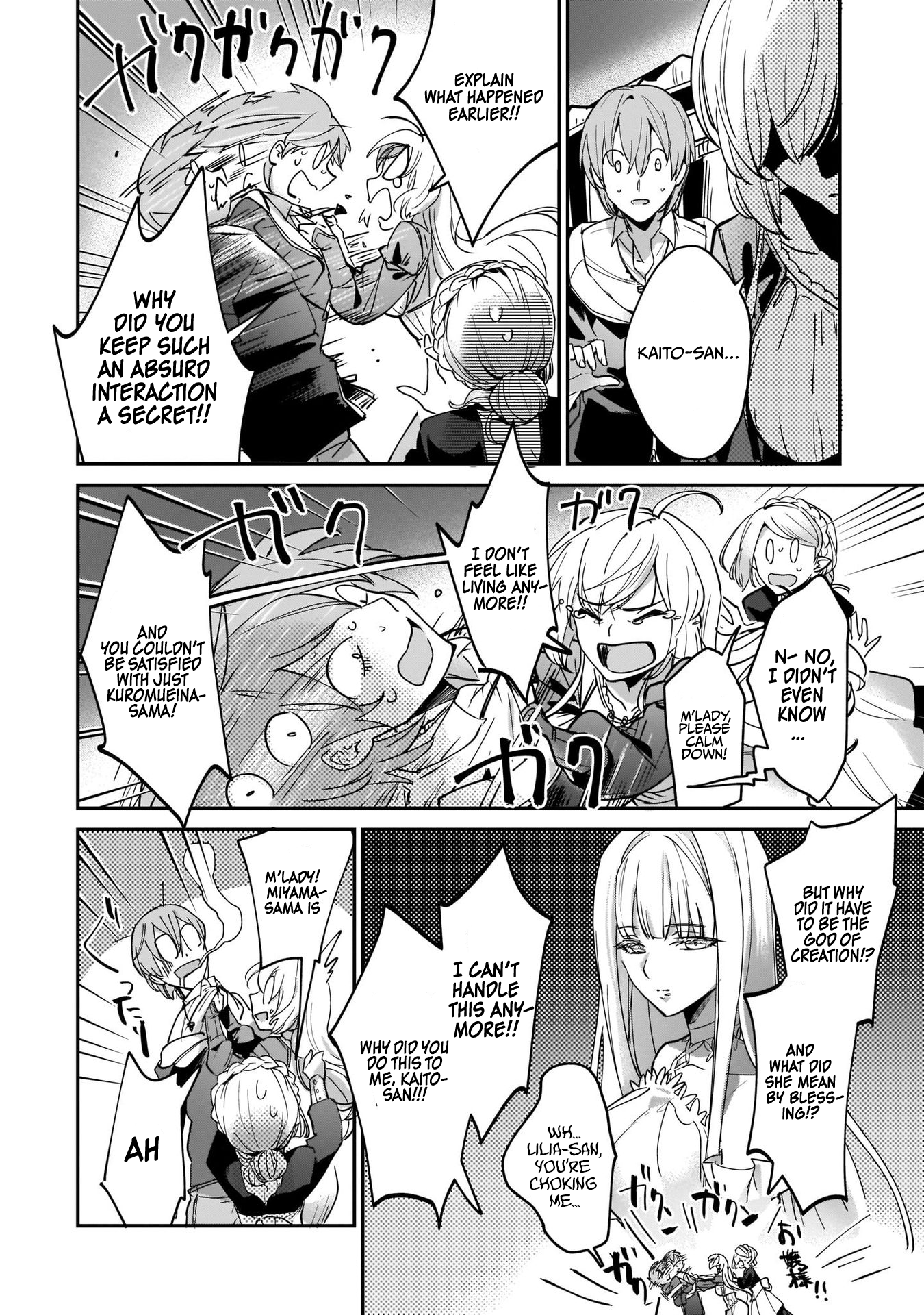 I Got Caught Up In a Hero Summon, But the Other World was At Peace Chapter 12 - Page 5