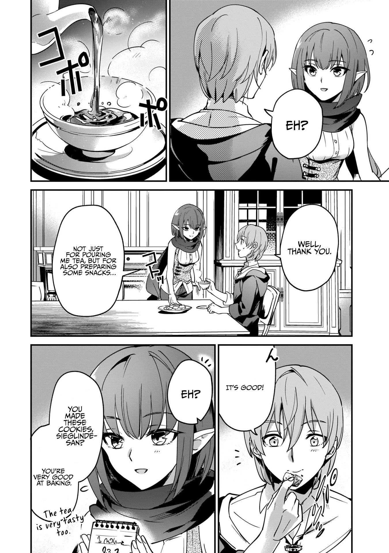 I Got Caught Up In a Hero Summon, But the Other World was At Peace Chapter 12 - Page 5