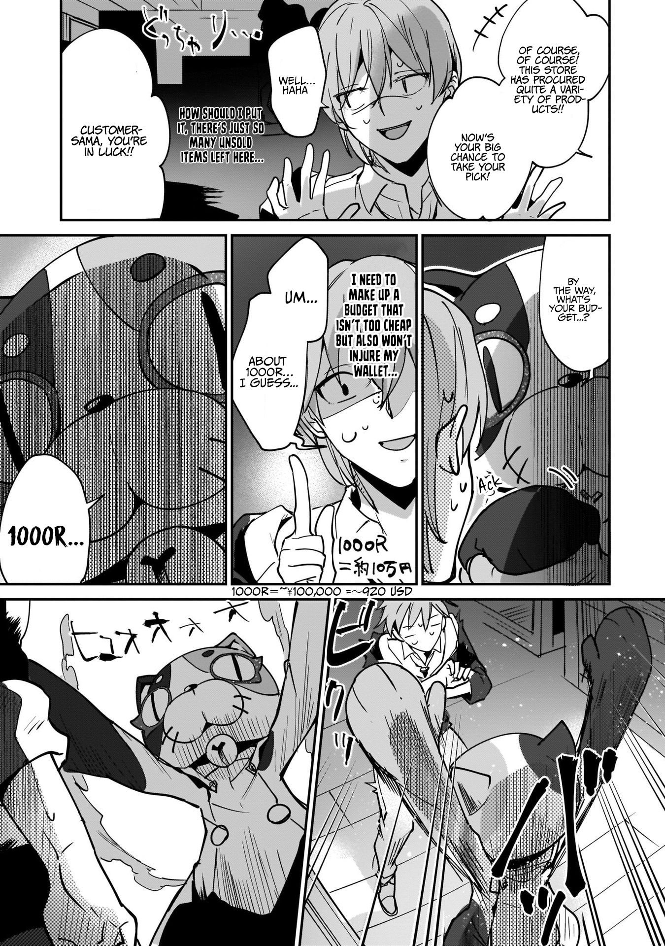 I Got Caught Up In a Hero Summon, But the Other World was At Peace Chapter 13 - Page 8