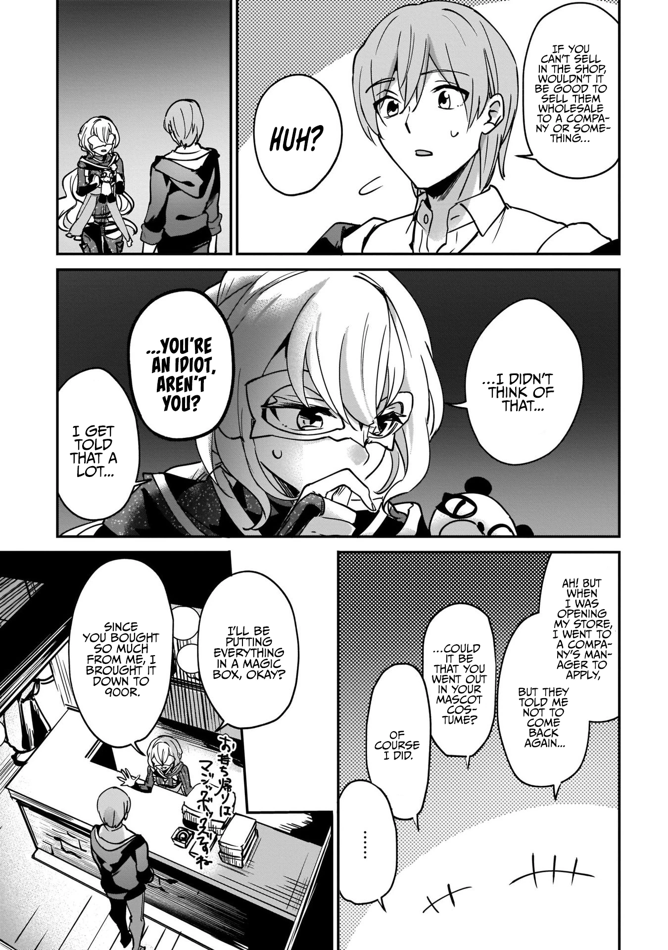 I Got Caught Up In a Hero Summon, But the Other World was At Peace Chapter 13 - Page 7