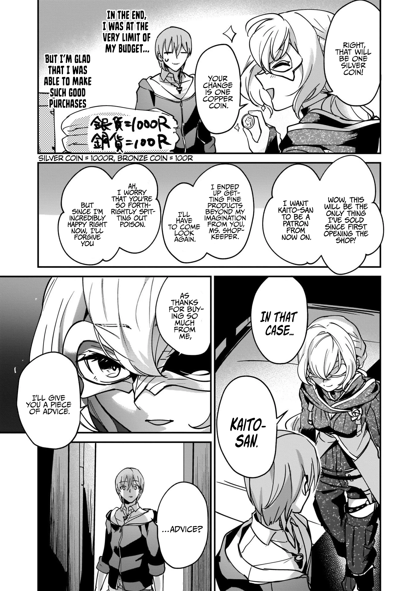 I Got Caught Up In a Hero Summon, But the Other World was At Peace Chapter 13 - Page 8