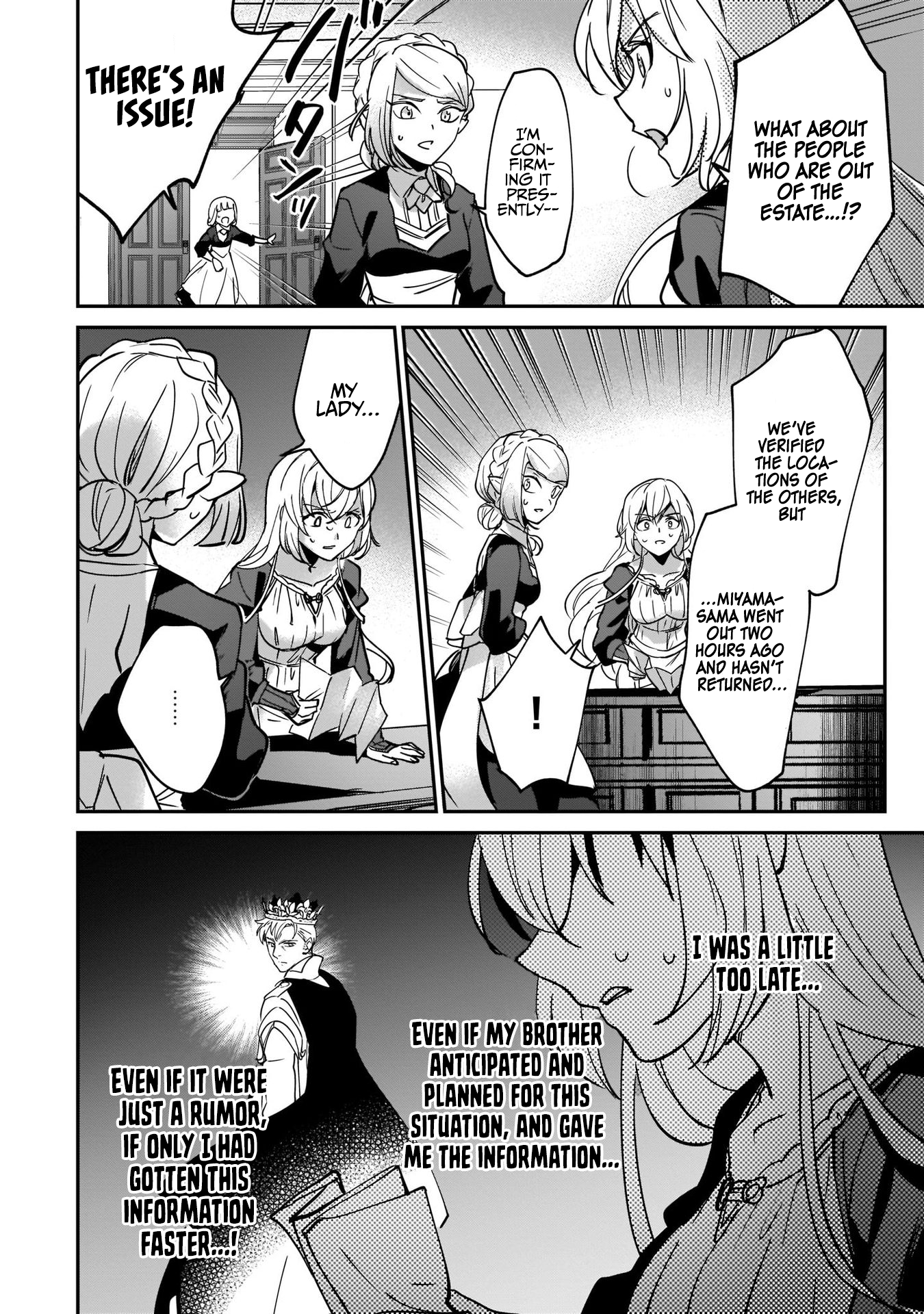I Got Caught Up In a Hero Summon, But the Other World was At Peace Chapter 13 - Page 25