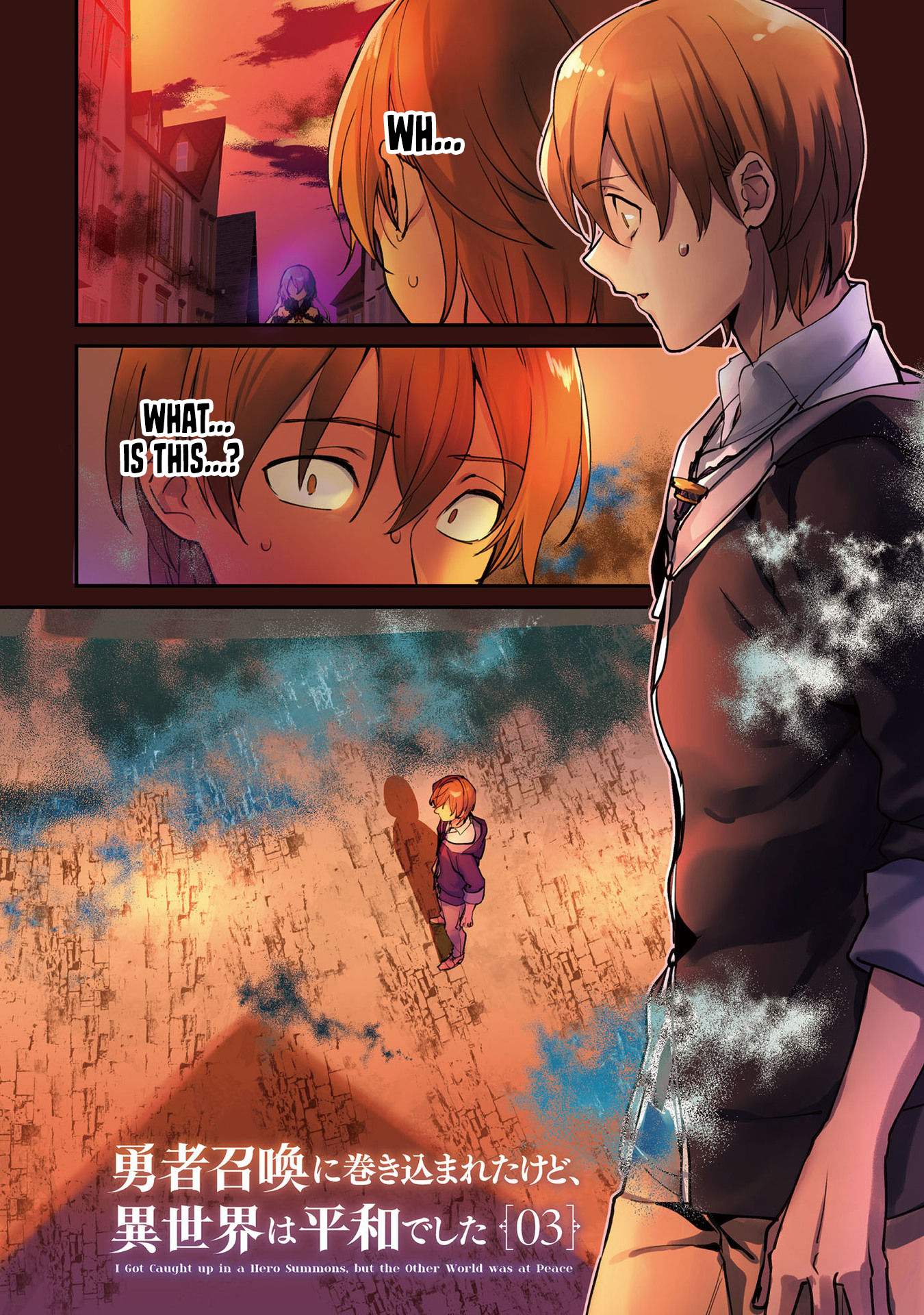 I Got Caught Up In a Hero Summon, But the Other World was At Peace Chapter 14 - Page 5