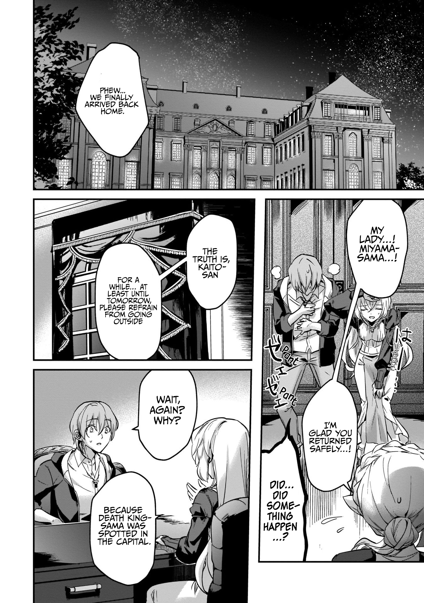 I Got Caught Up In a Hero Summon, But the Other World was At Peace Chapter 15 - Page 6