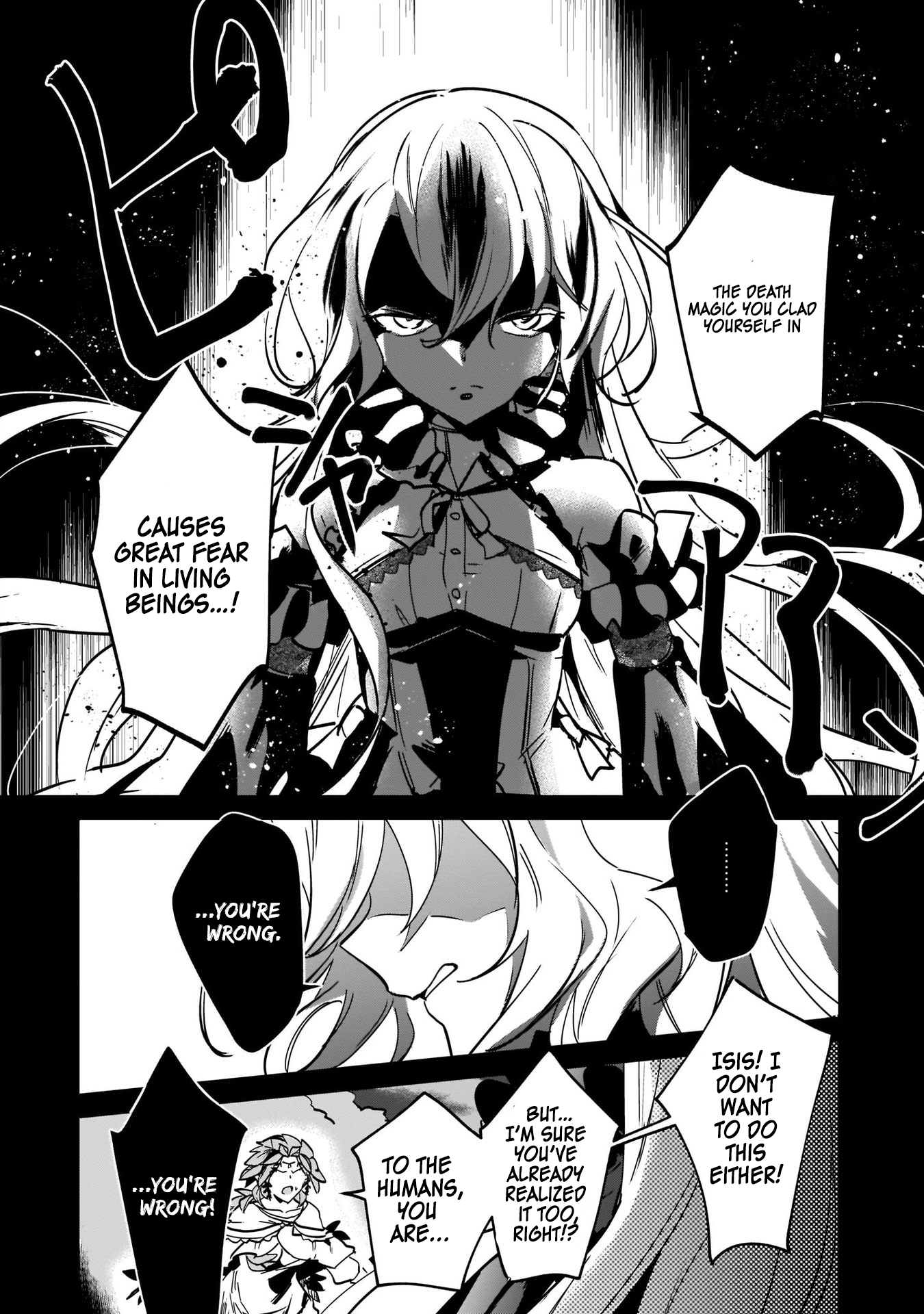 I Got Caught Up In a Hero Summon, But the Other World was At Peace Chapter 16 - Page 5