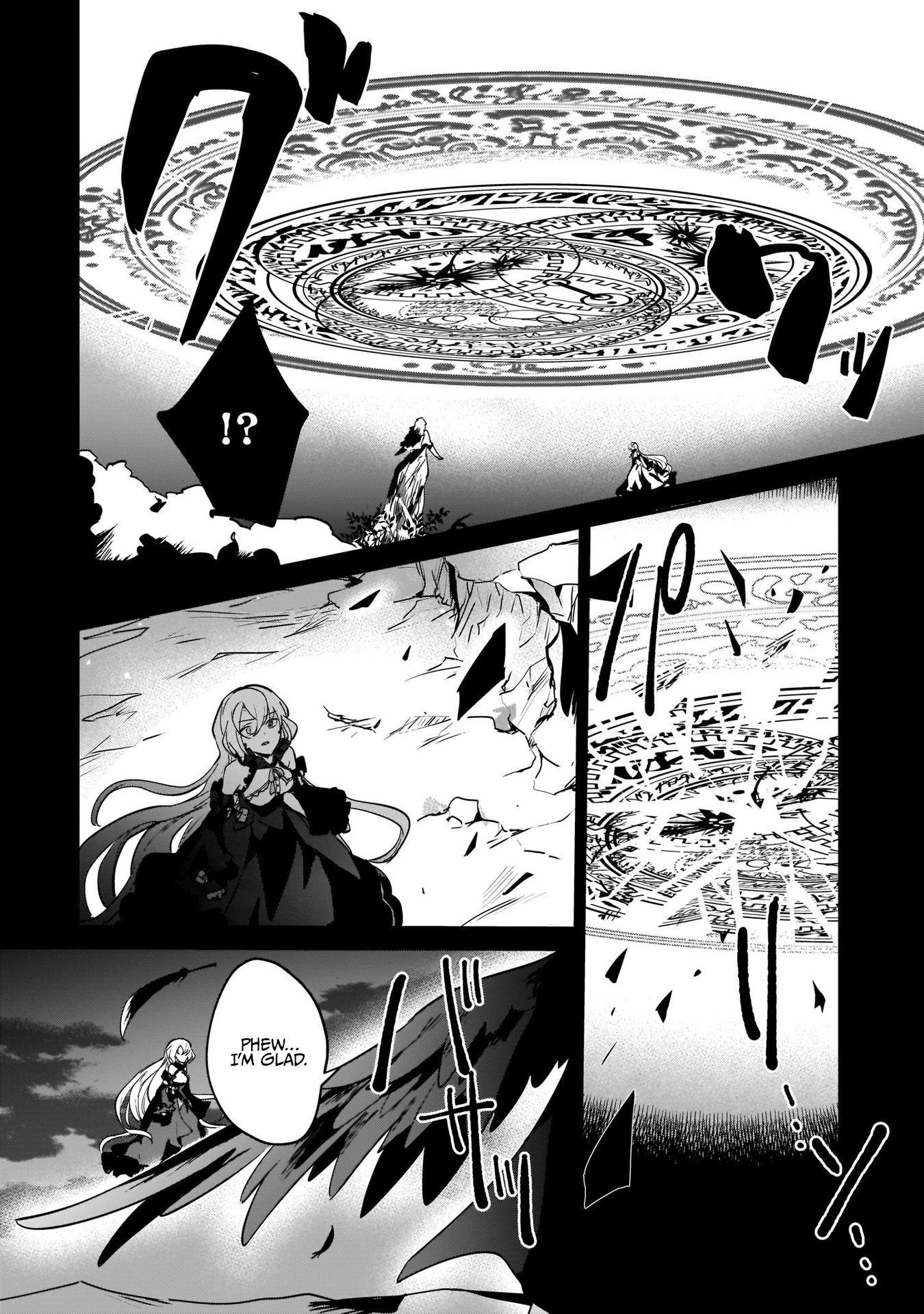 I Got Caught Up In a Hero Summon, But the Other World was At Peace Chapter 16 - Page 7