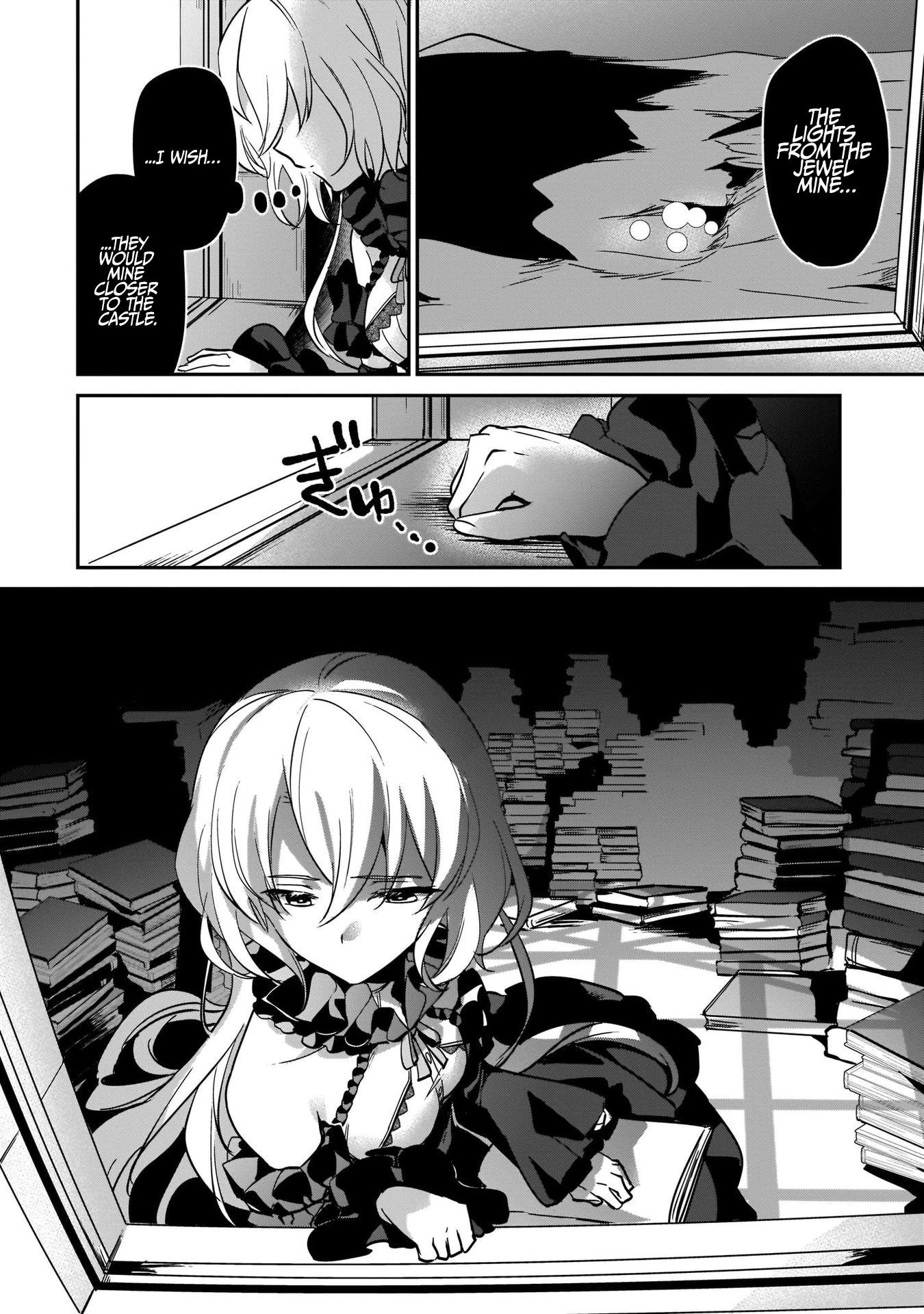 I Got Caught Up In a Hero Summon, But the Other World was At Peace Chapter 16 - Page 5