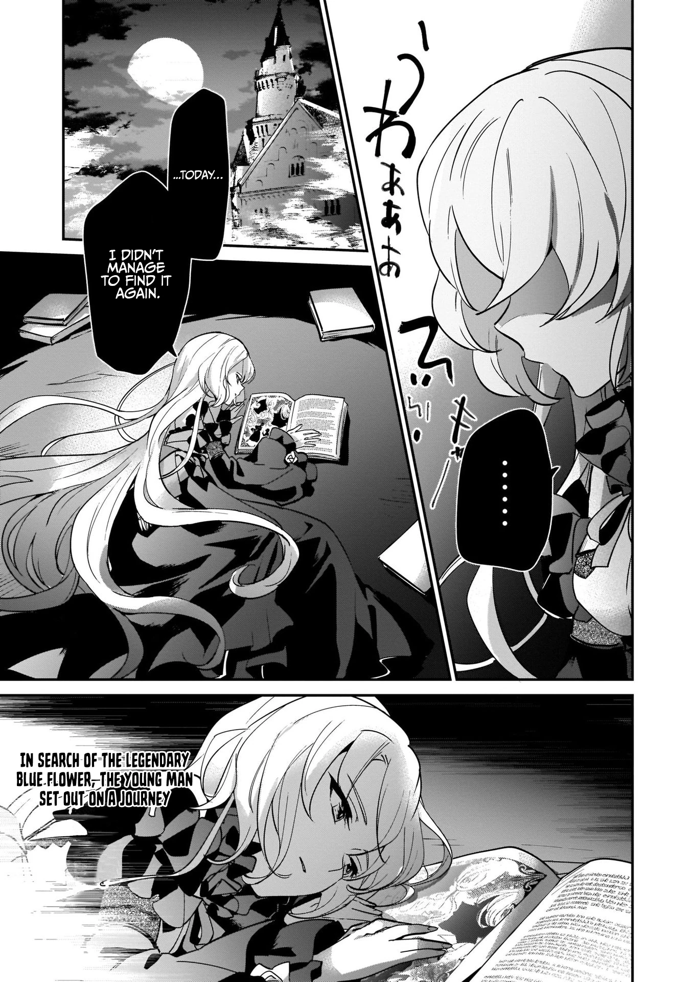 I Got Caught Up In a Hero Summon, But the Other World was At Peace Chapter 16 - Page 8