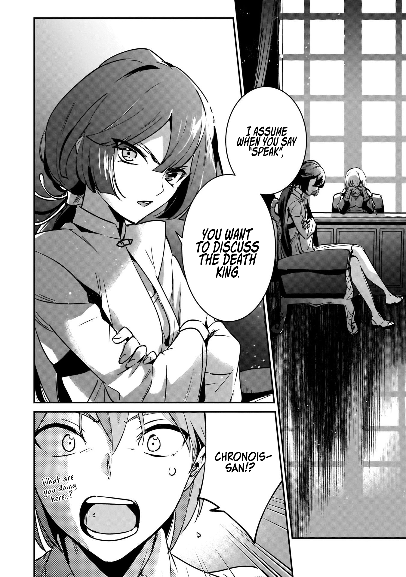 I Got Caught Up In a Hero Summon, But the Other World was At Peace Chapter 17 - Page 3
