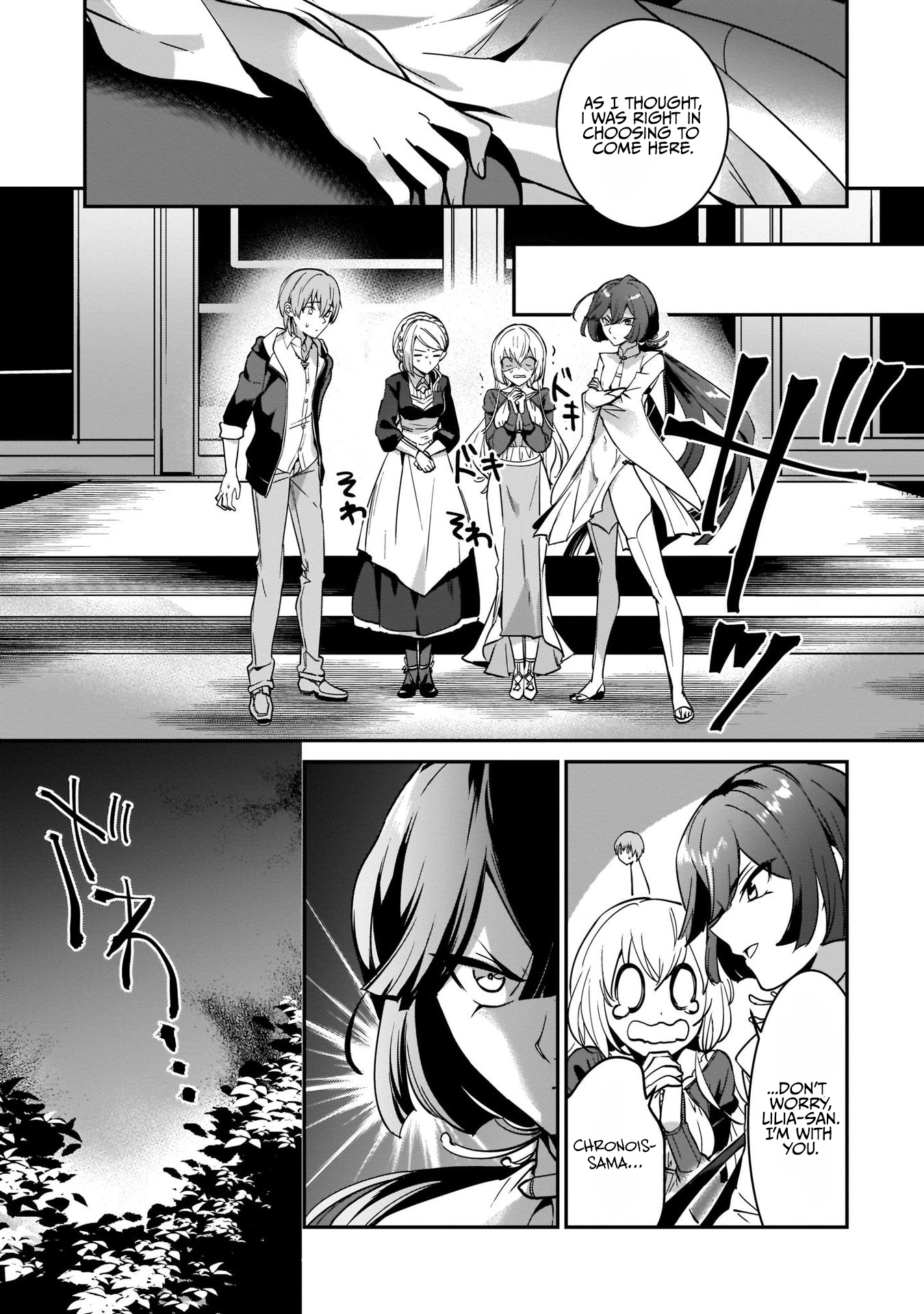 I Got Caught Up In a Hero Summon, But the Other World was At Peace Chapter 17 - Page 6