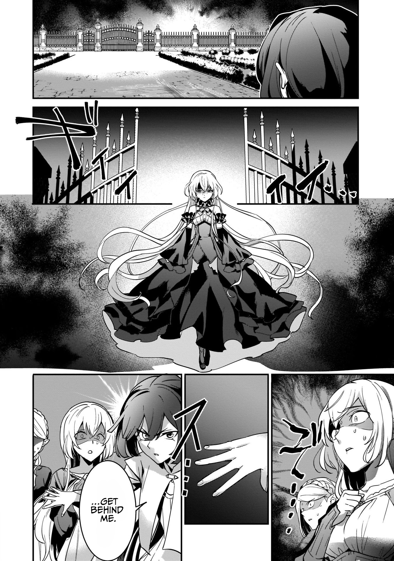 I Got Caught Up In a Hero Summon, But the Other World was At Peace Chapter 17 - Page 7