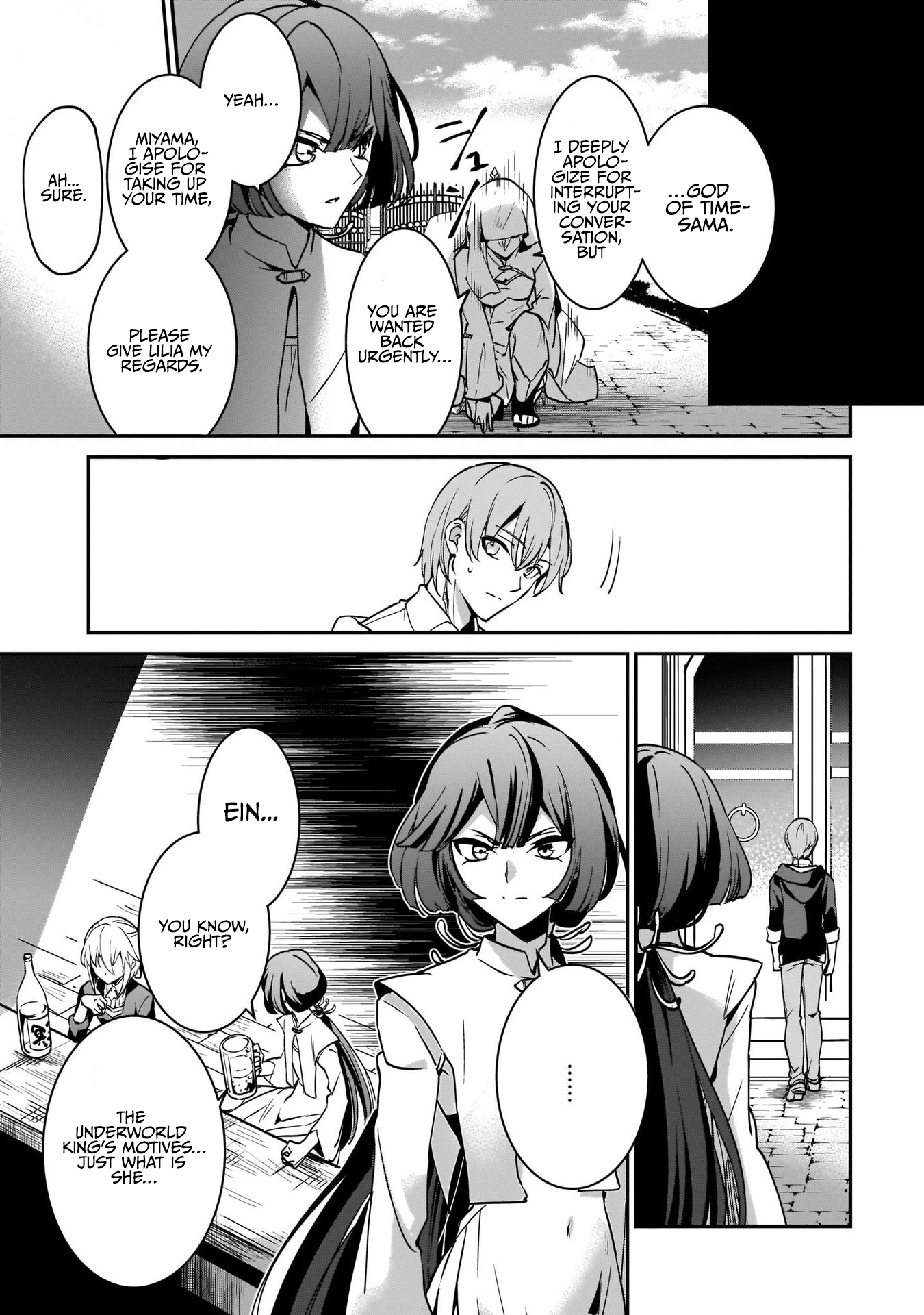I Got Caught Up In a Hero Summon, But the Other World was At Peace Chapter 17 - Page 32