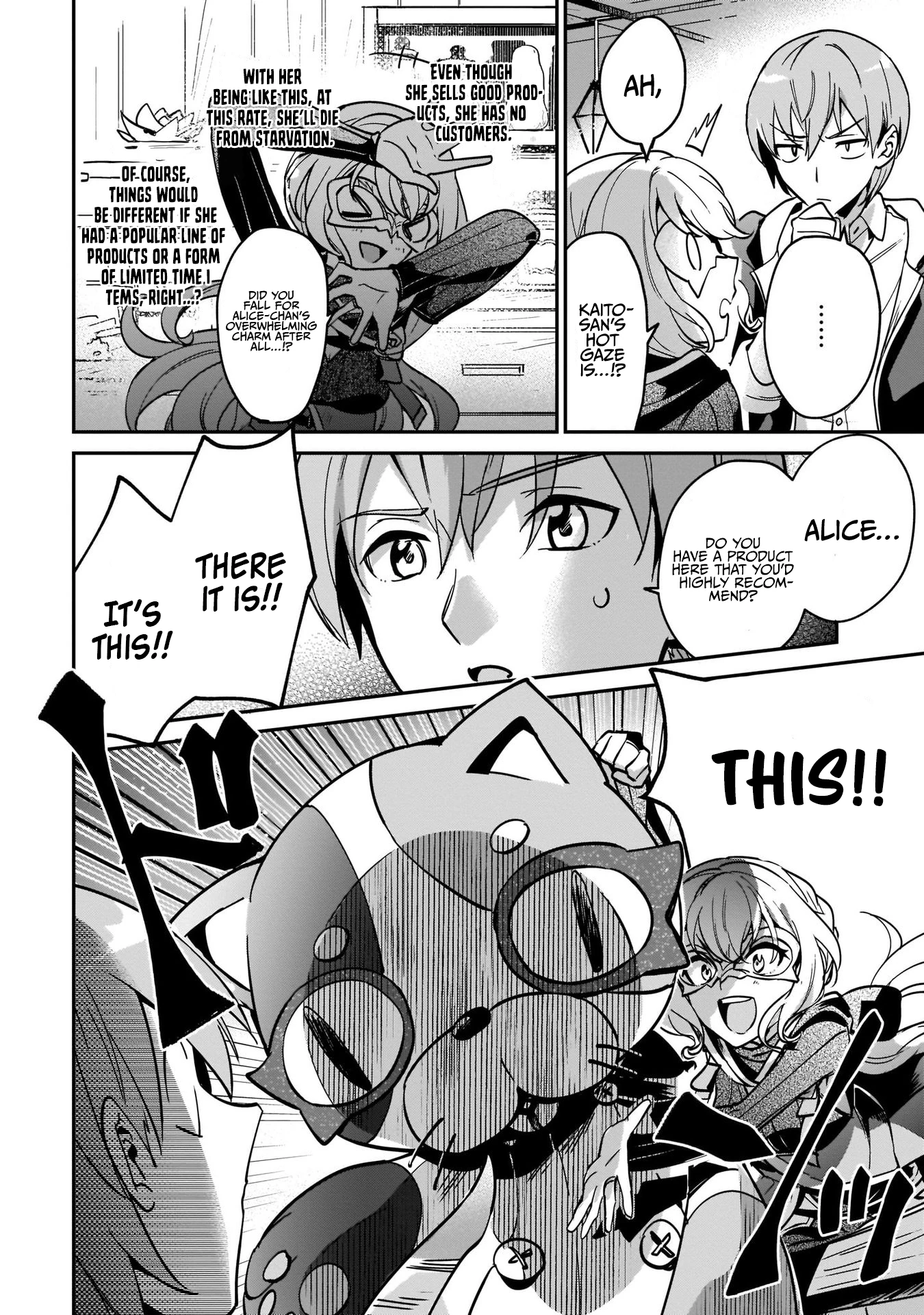I Got Caught Up In a Hero Summon, But the Other World was At Peace Chapter 18 - Page 6