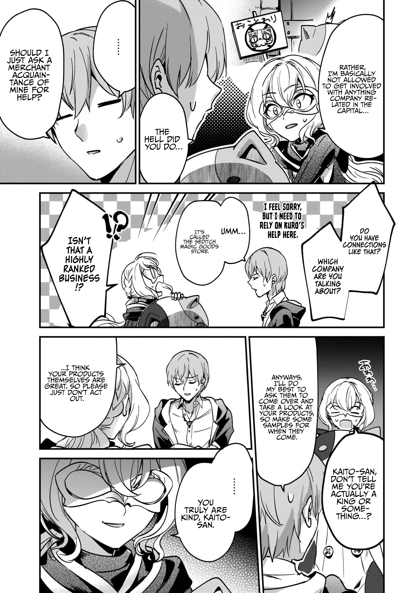 I Got Caught Up In a Hero Summon, But the Other World was At Peace Chapter 18 - Page 19