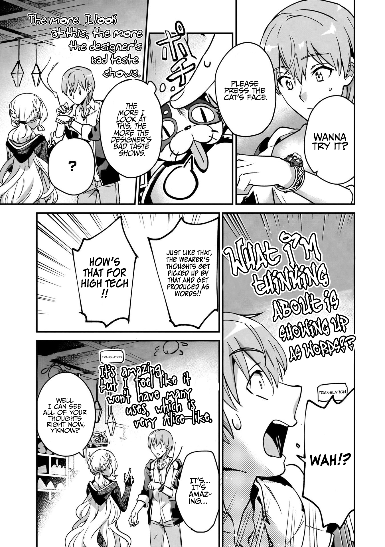 I Got Caught Up In a Hero Summon, But the Other World was At Peace Chapter 18 - Page 21