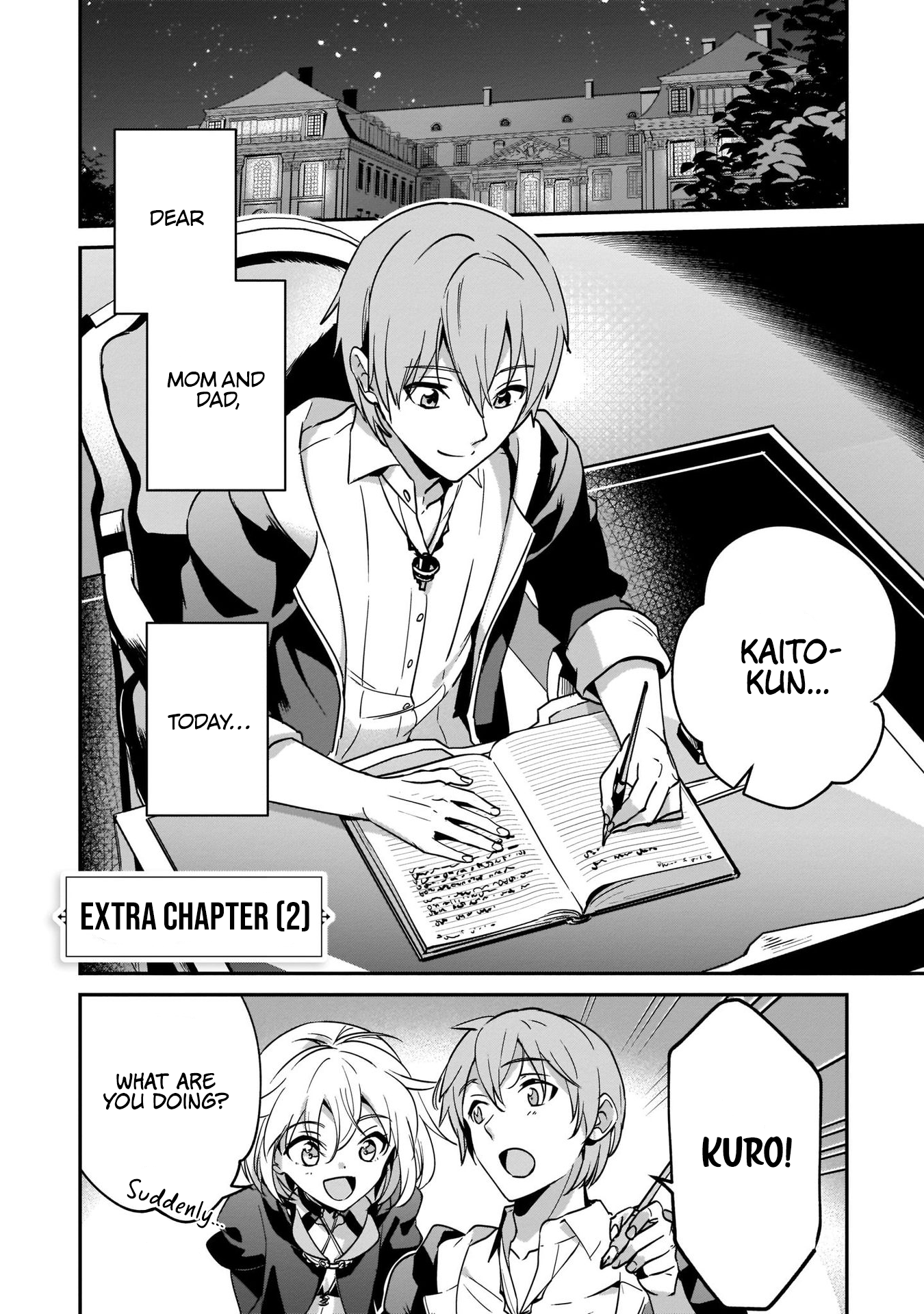 I Got Caught Up In a Hero Summon, But the Other World was At Peace Chapter 19.5 - Page 5