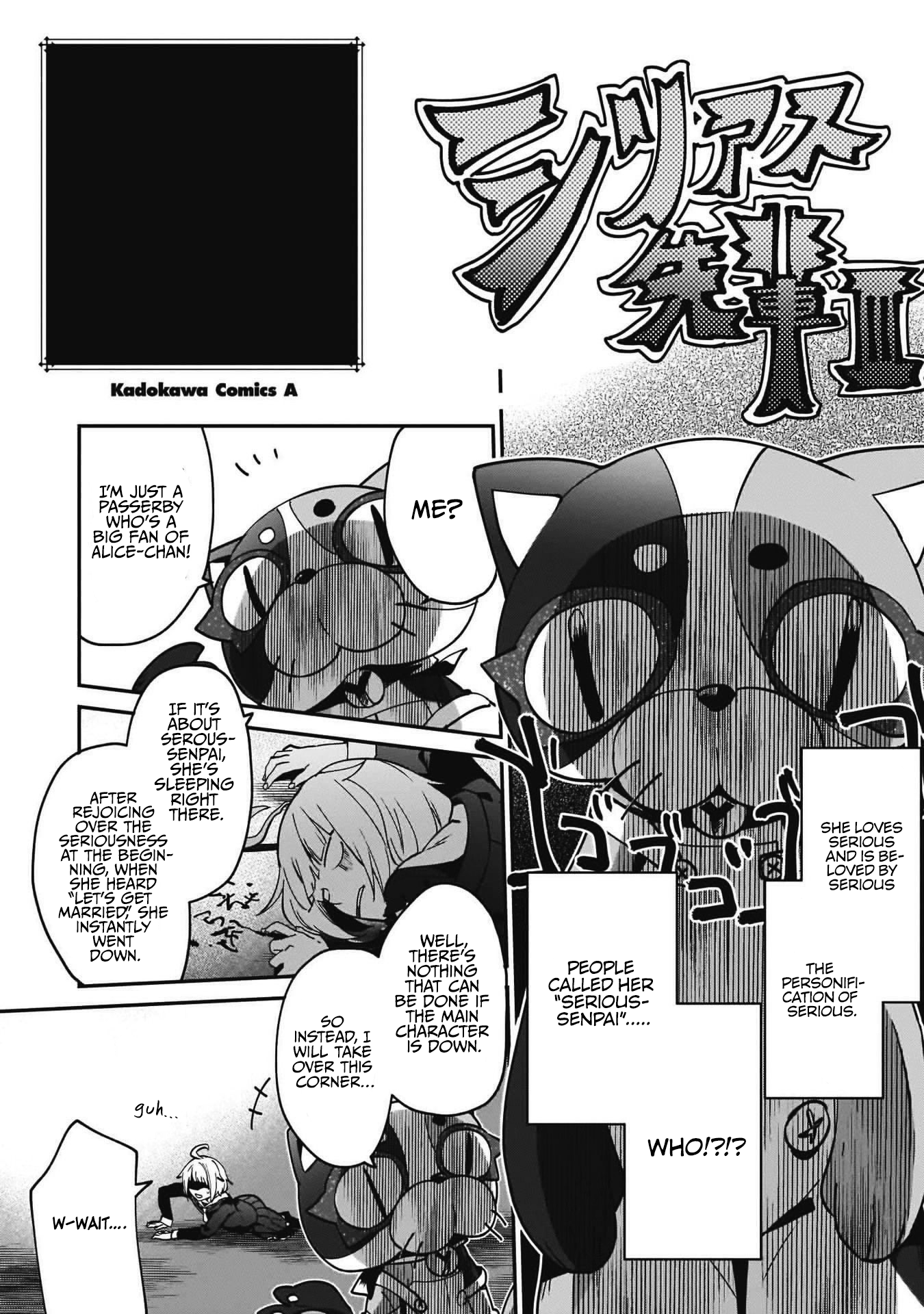 I Got Caught Up In a Hero Summon, But the Other World was At Peace Chapter 19.5 - Page 18
