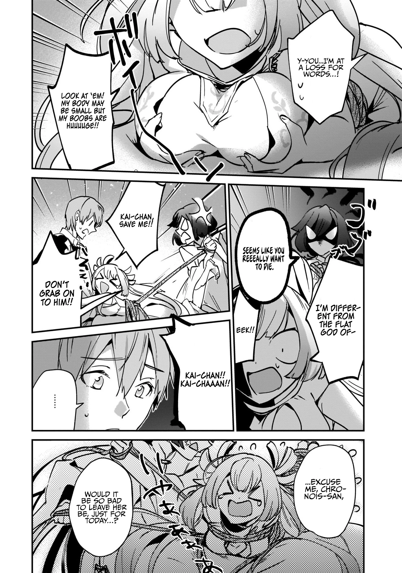 I Got Caught Up In a Hero Summon, But the Other World was At Peace Chapter 19 - Page 2